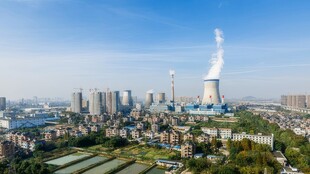 火力发电站燃煤发电厂冷却塔图片