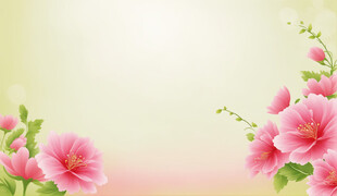 清新花朵背景