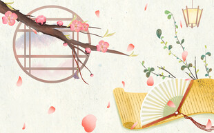 古风中国风背景