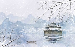 古风中国风背景