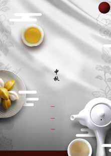 中秋节日海报展板