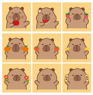 卡皮巴拉 水豚插画 卡通水豚 