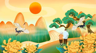 重阳节登高国潮风景背景图