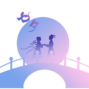 七夕情人节古风素材