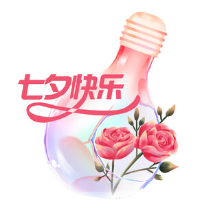 七夕情人节古风素材