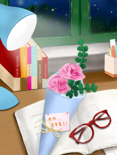 教师节海报展板