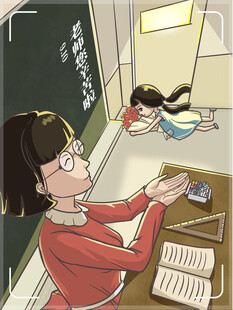 教师节海报展板