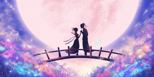 七夕情人节海报展板