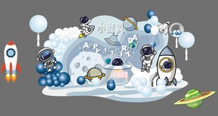 太空宇航员主题生日宴