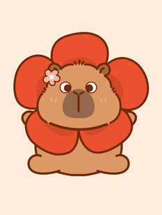 卡通水豚 卡皮巴拉 水豚插画 