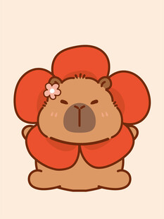 卡通水豚 卡皮巴拉 水豚插画 