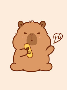 卡皮巴拉 水豚插画 卡通水豚 