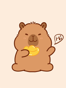 卡皮巴拉 水豚插画 卡通水豚 