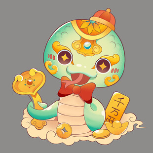 蛇年IP