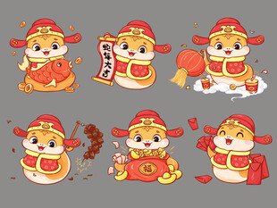 蛇年IP插画