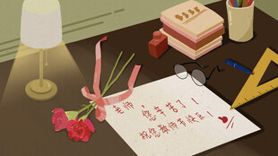 教师节海报展板