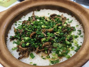 煲仔饭