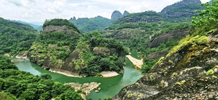 武夷山