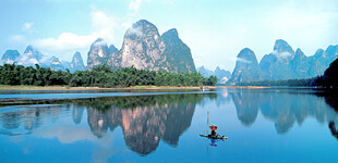 桂林山水
