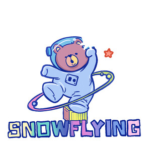 卡通宇航熊图案设计