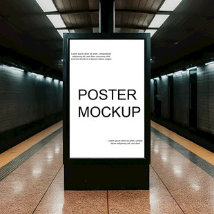 地铁海报样机