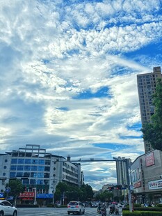 城市晴空
