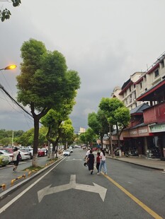 城市道路