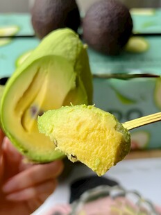 牛油果
