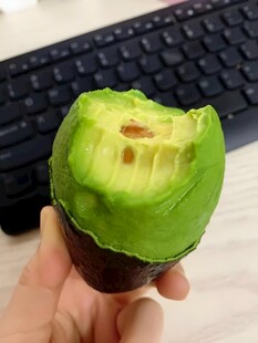 牛油果