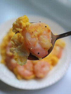 虾仁炒蛋