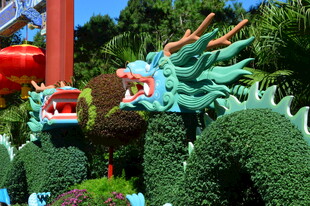公园风景  