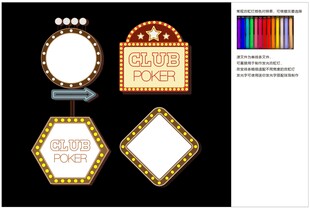 灯泡 球泡发光标识