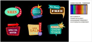 灯泡 球泡发光标识