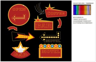 灯泡 球泡发光标识