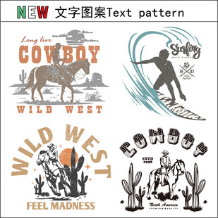 复古图案