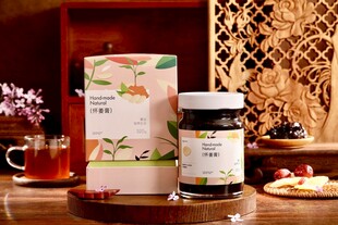 怀姜膏