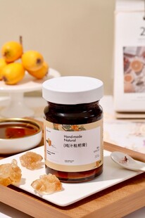 纯汁枇杷膏