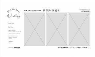 简约照片背景海报