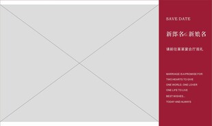 简约照片背景海报