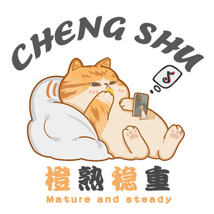 卡通橙熟稳重图案设计