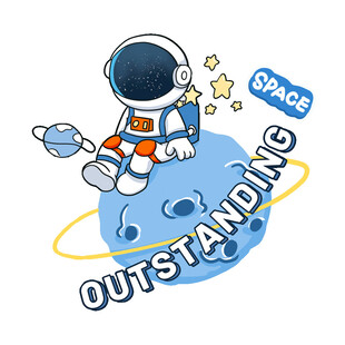 卡通宇航员英文图案设计