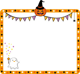 万圣节边框