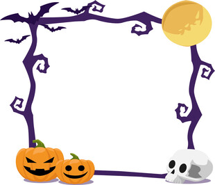 万圣节边框