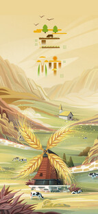 芒种节气宣传海报展板