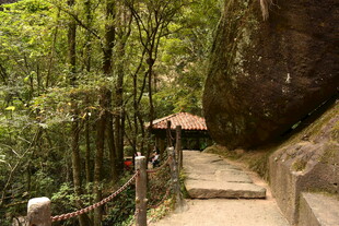 武夷山国家公园