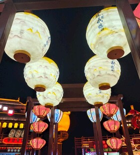 白灯笼