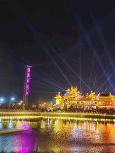 嘉鱼不夜城