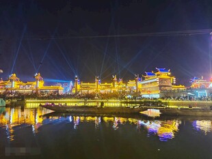 不夜城夜景