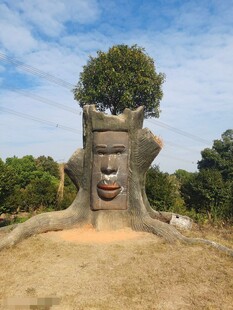 雕像