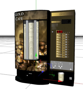 C4D模型 自动贩卖机